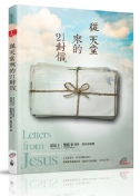 Letters